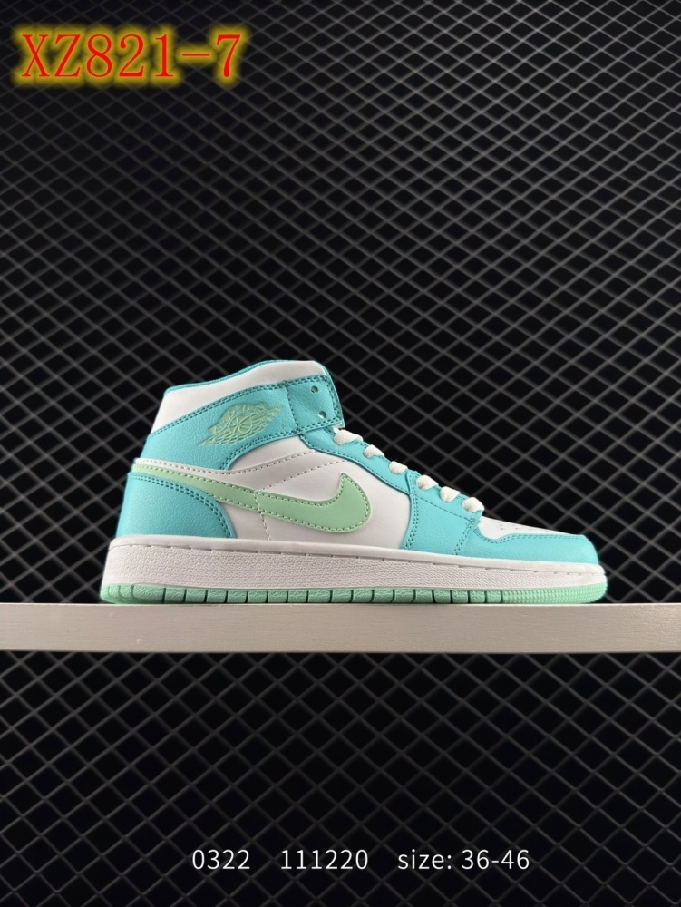 XZ821 NIKE Air Jordan 1 Mid \"Neapolitan"