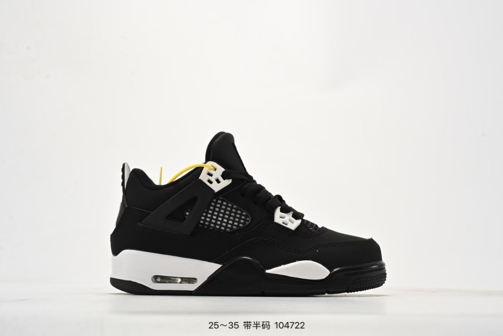 TX6 AJ4 Children's Shoes