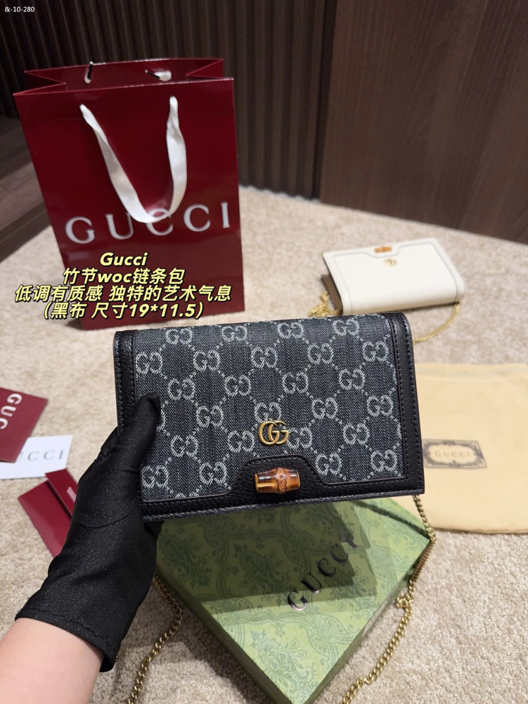 GUCCI bamboo chain bag, single shoulder crossbody bag