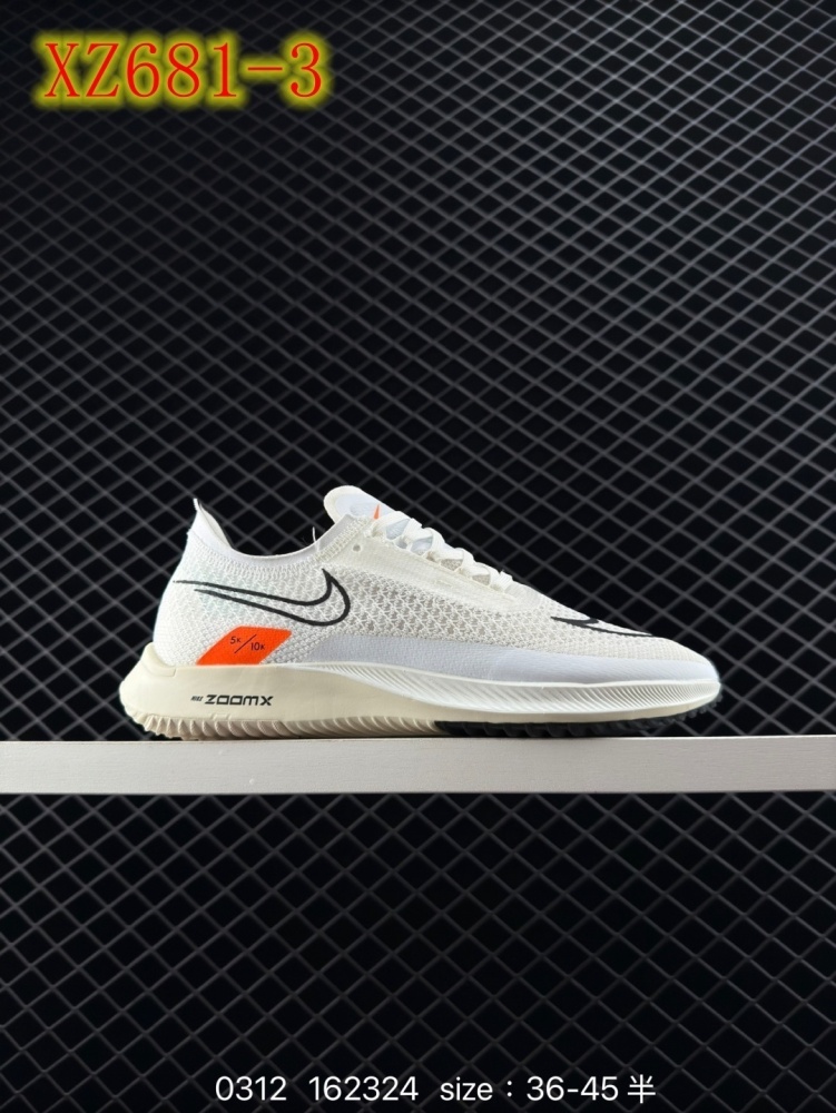 XZ681 nike Zoom Streakfly Proto