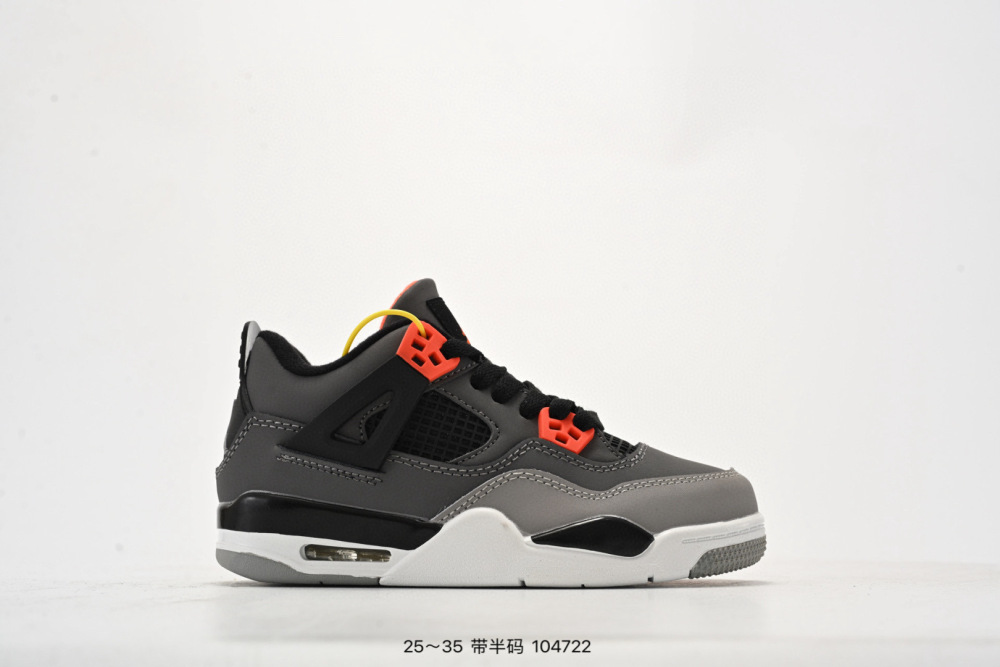TX6 AJ4 Children's Shoes