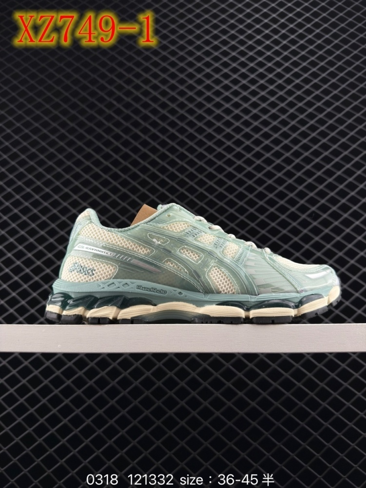 XZ749 KITH x sics Gel-Kayano 12.1 “Light Sage”