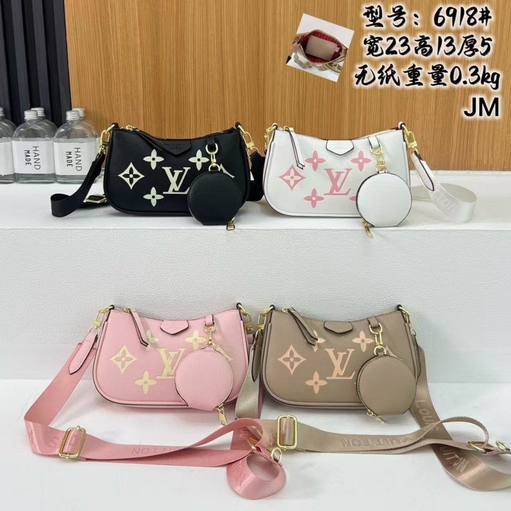 LV Women's Shoulder Bag