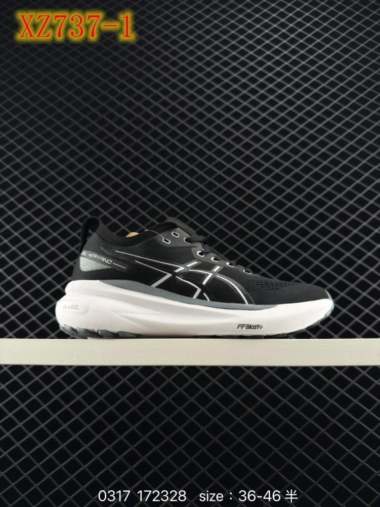 XZ737 SICSGEL-KAYANO31PLATINUM