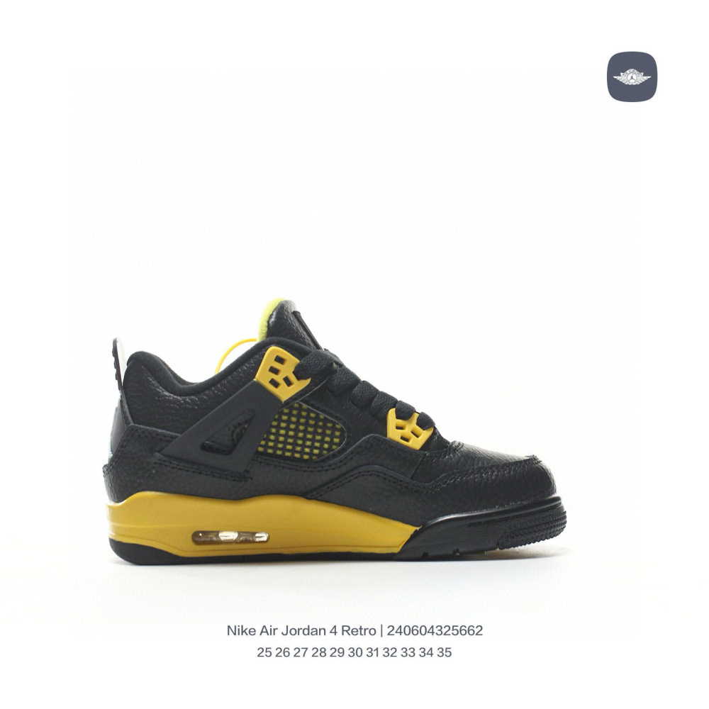 TX6 AJ4 Children's Shoes