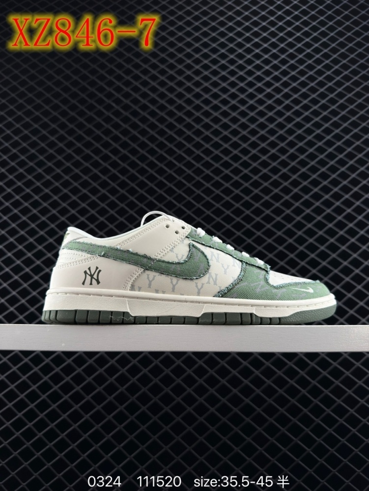 XZ846 Nike Sb Dunk Low Pro
