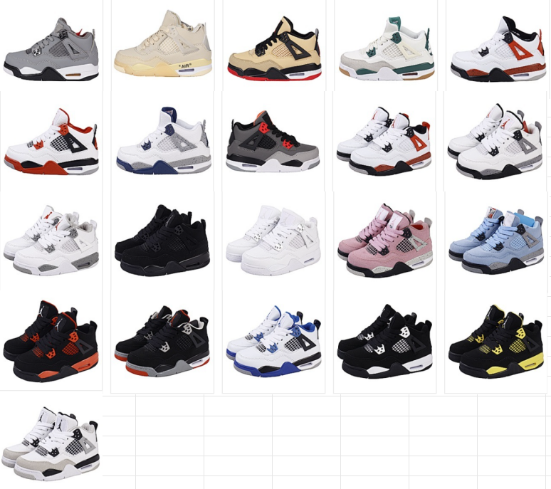 TX1 NIKE AJ4 Children's Shoes