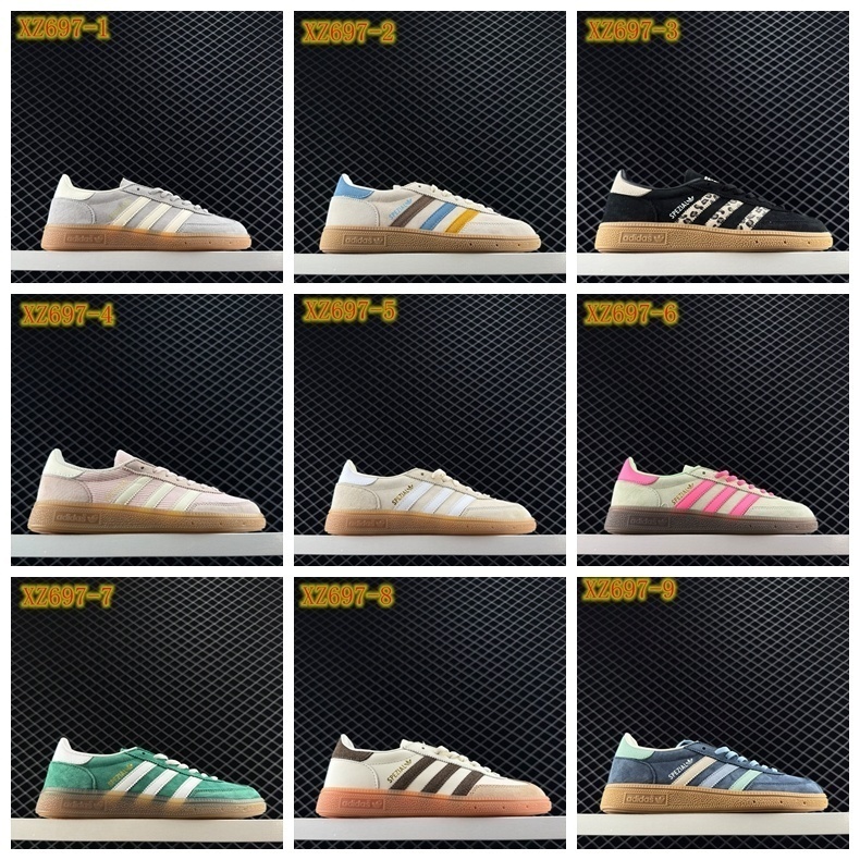 XZ679 Adidas Handball Spezial