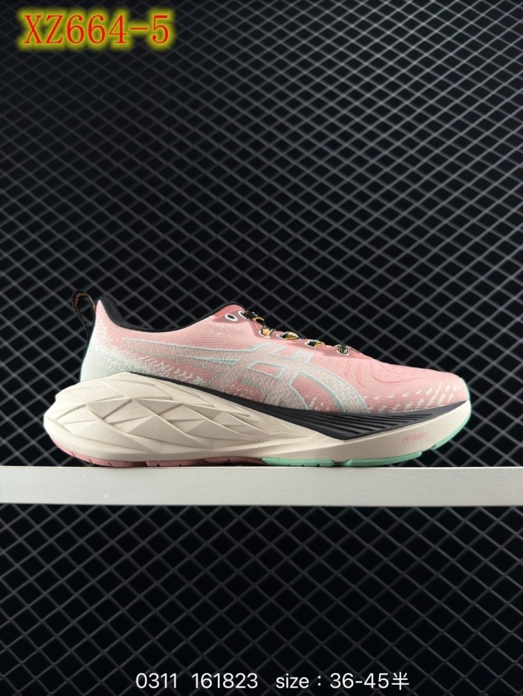 XZ664 Asics Novavlast 4