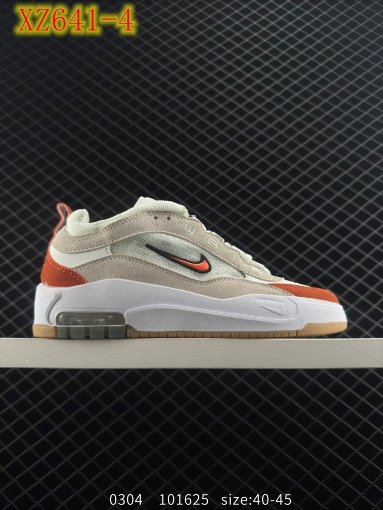 XZ641 Nike SB lshod