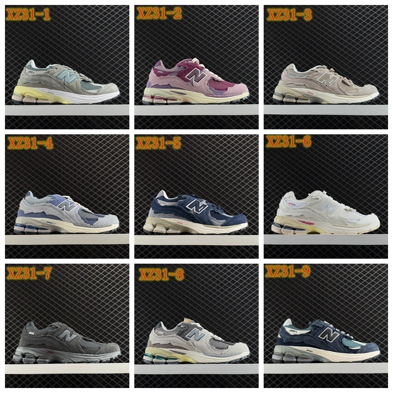 New Balance 2002