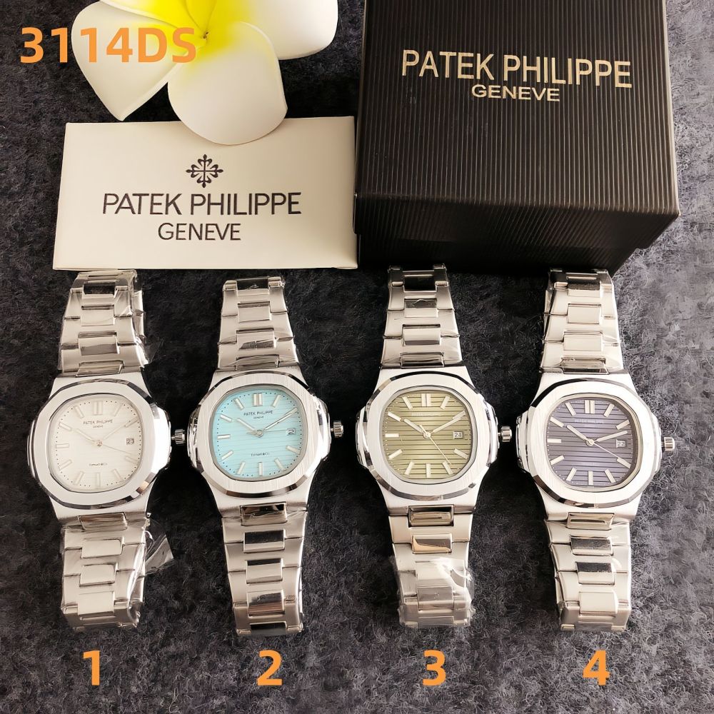 PATEK PHILIPPE Aquanaut series watches