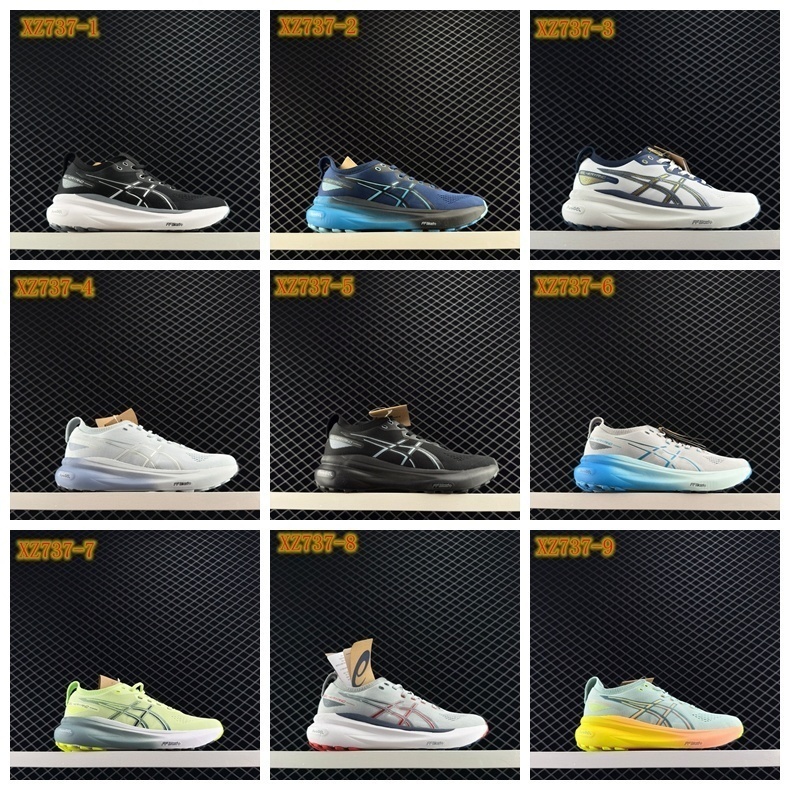 XZ737 SICSGEL-KAYANO31PLATINUM