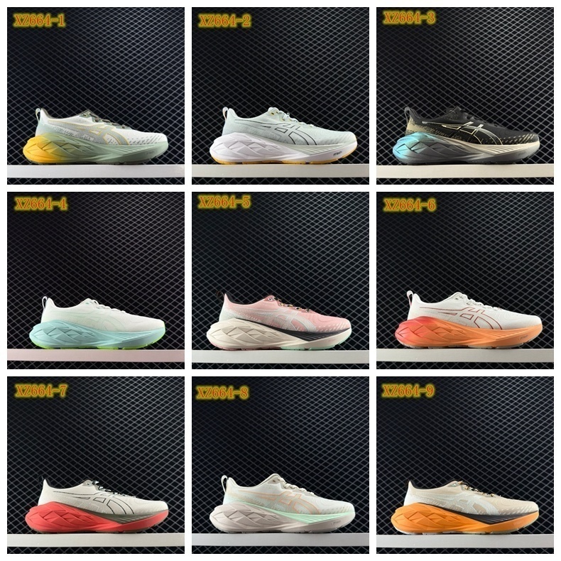 XZ664 Asics Novavlast 4