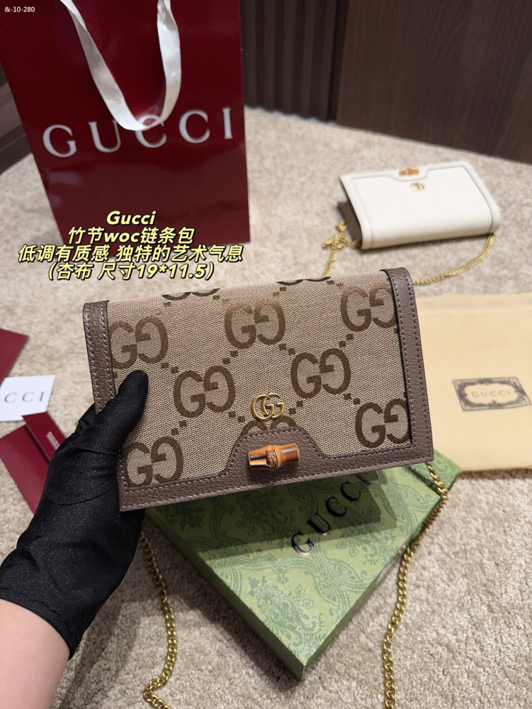 GUCCI bamboo chain bag, single shoulder crossbody bag