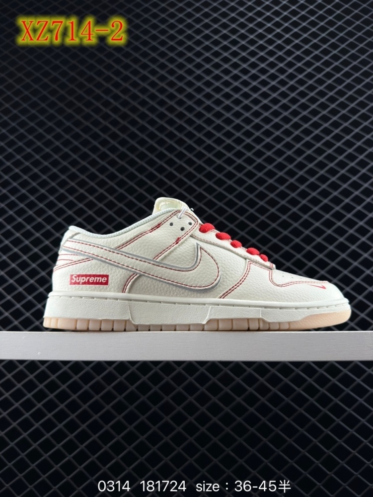 XZ714 Stussy x Nike By You SB unk Low Retro SP