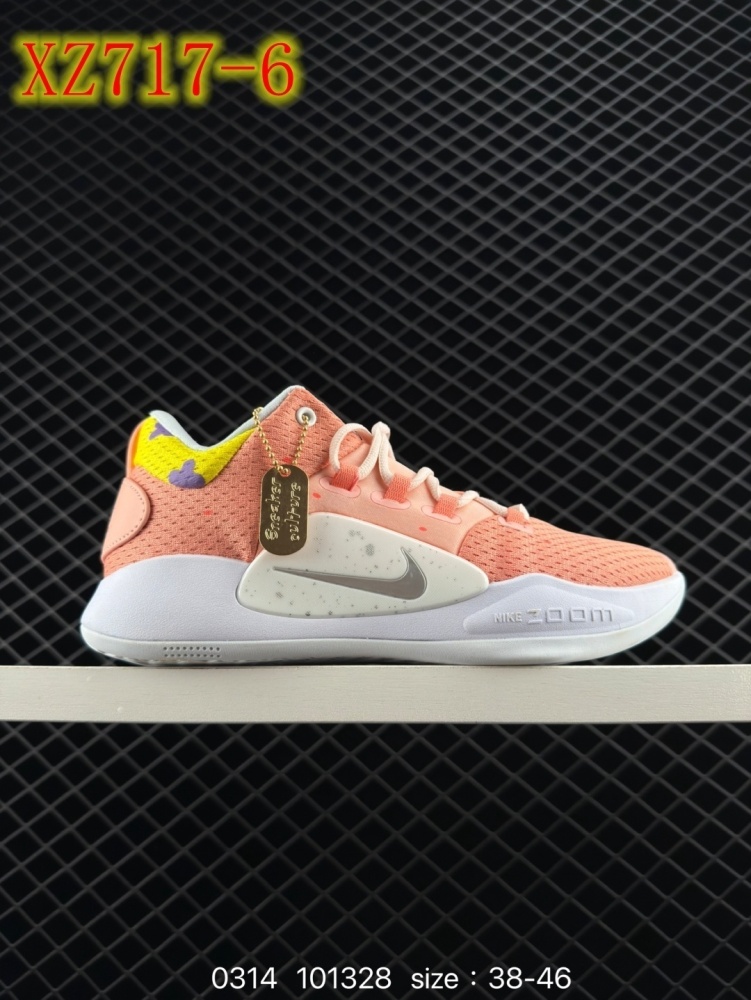 XZ717 NIKE Hyperdunk X low EP