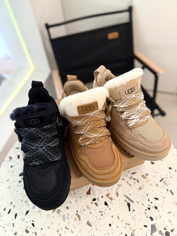 UGG Men's and Women's Warm Merlin Shoes
