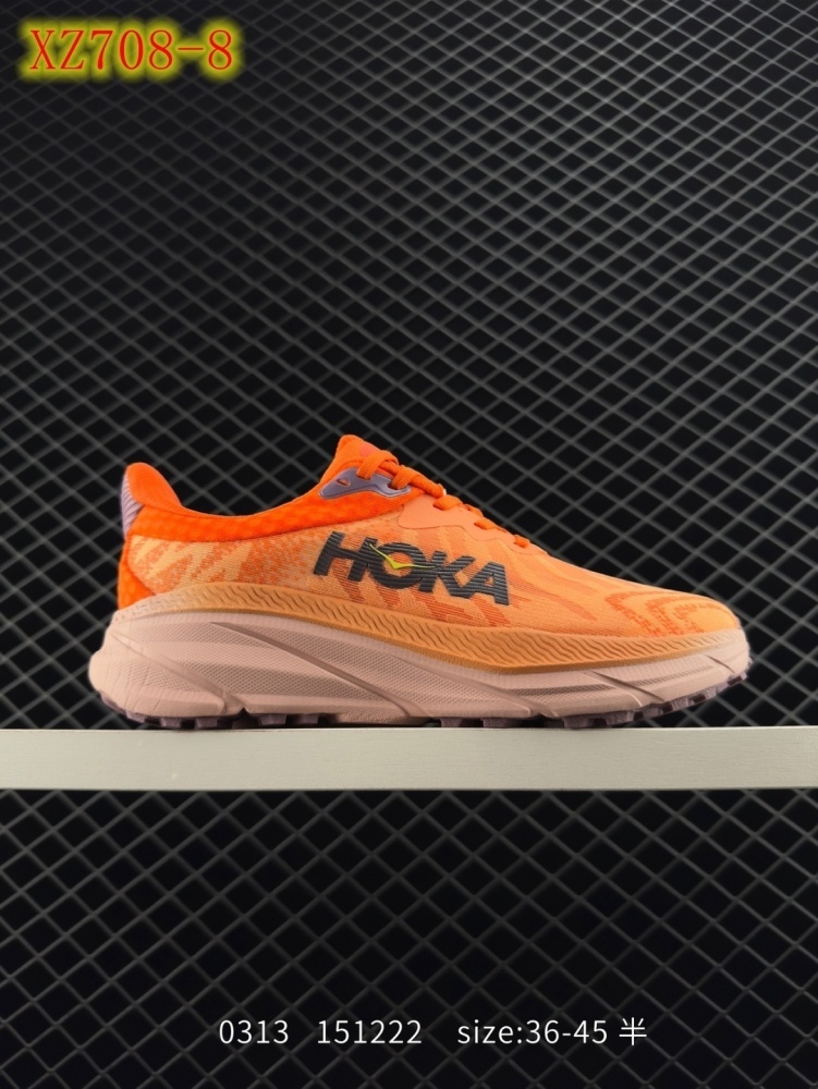 XZ708 HOKA WBONDI 8