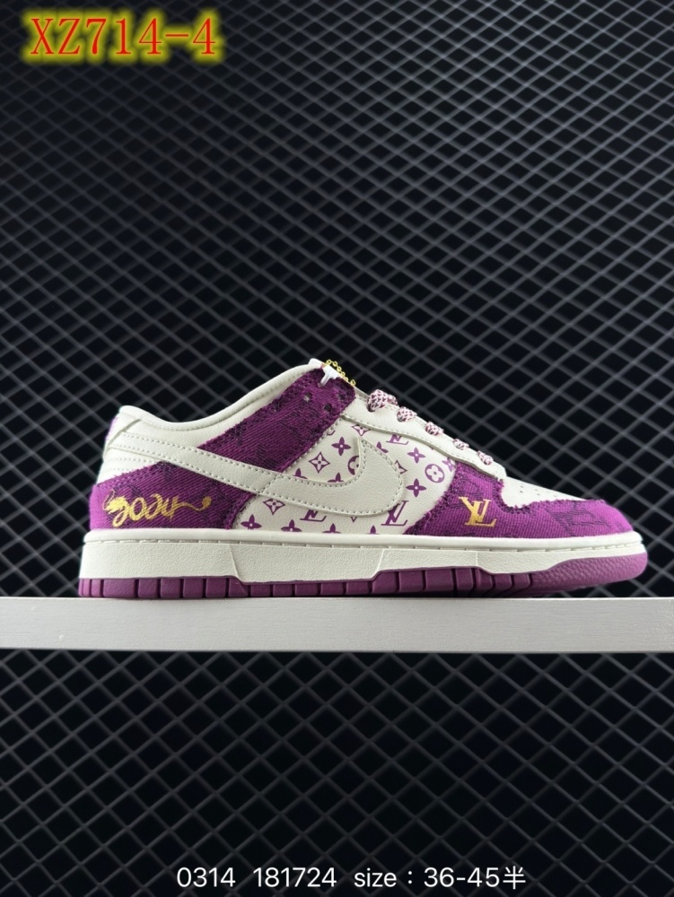 XZ714 Stussy x Nike By You SB unk Low Retro SP