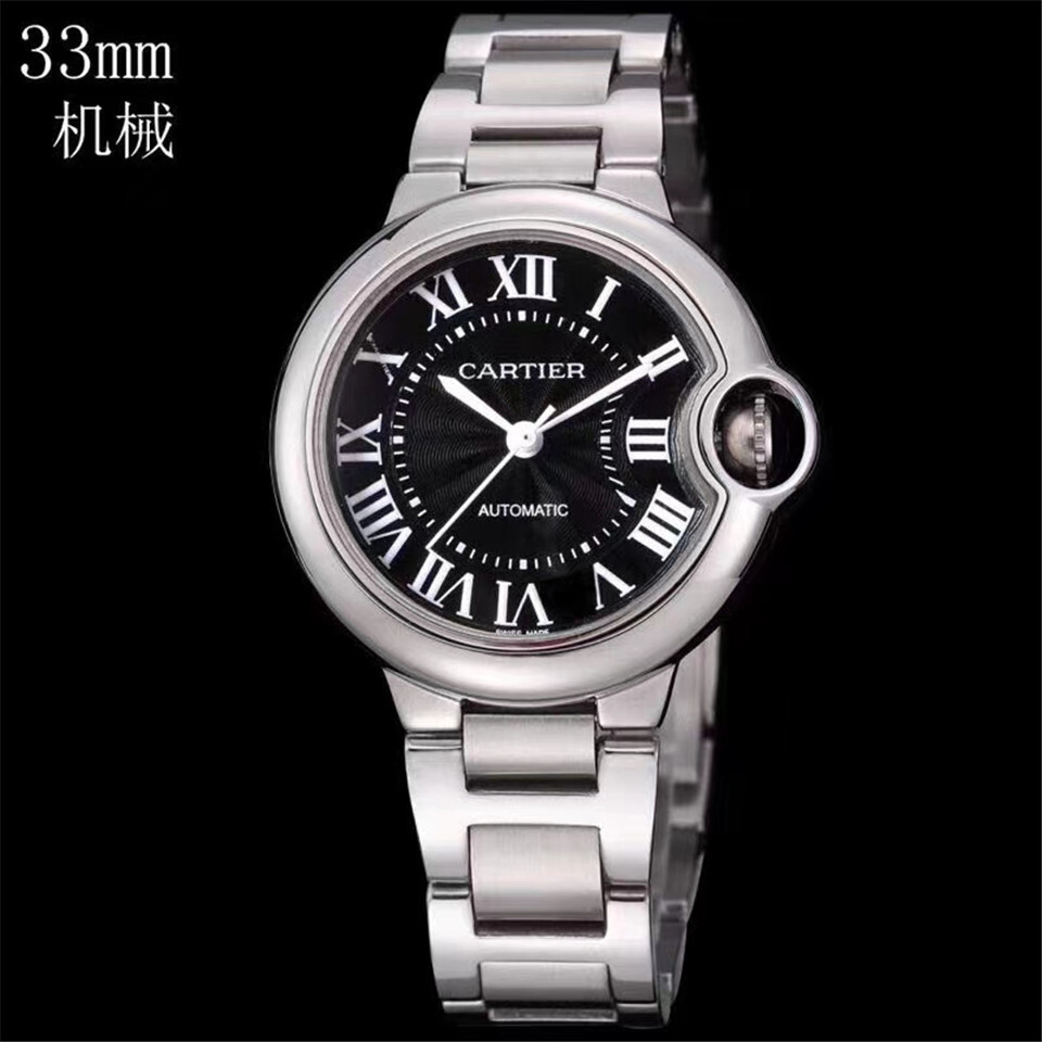 Cartier ladies' high-quality watch with box