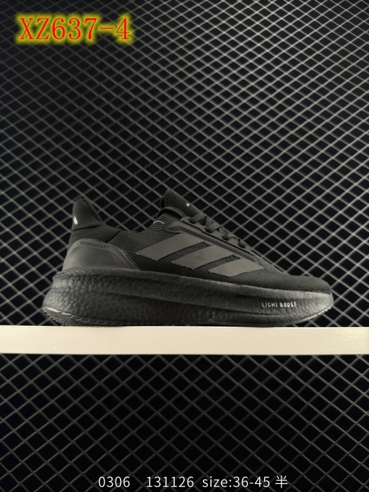 XZ637 Adidas Ultraboost 5X