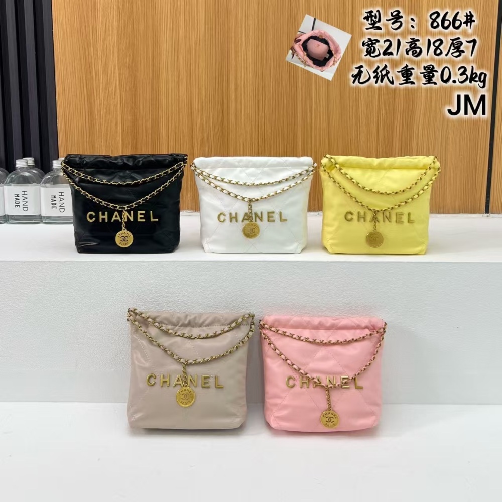 CHANEL Women's Small Handbag