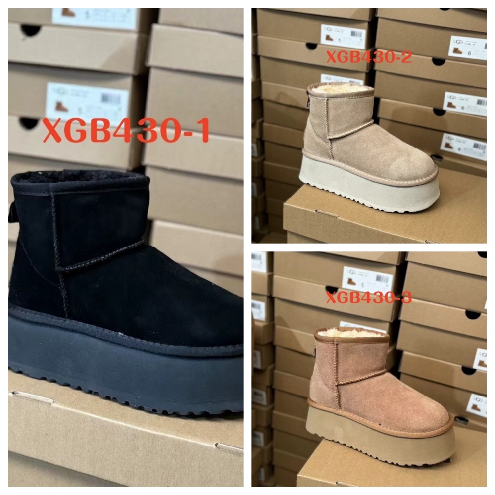 UGG Warm Winter Snow Boots 2