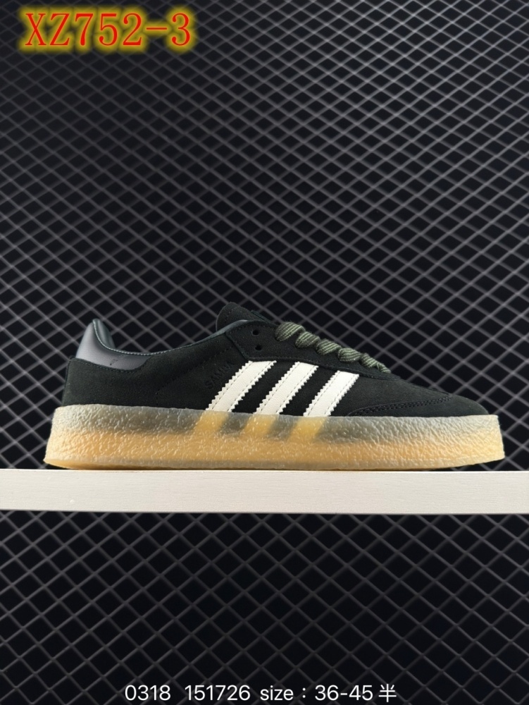 XZ752 KITH x Clarks x didas Originals 8th Street