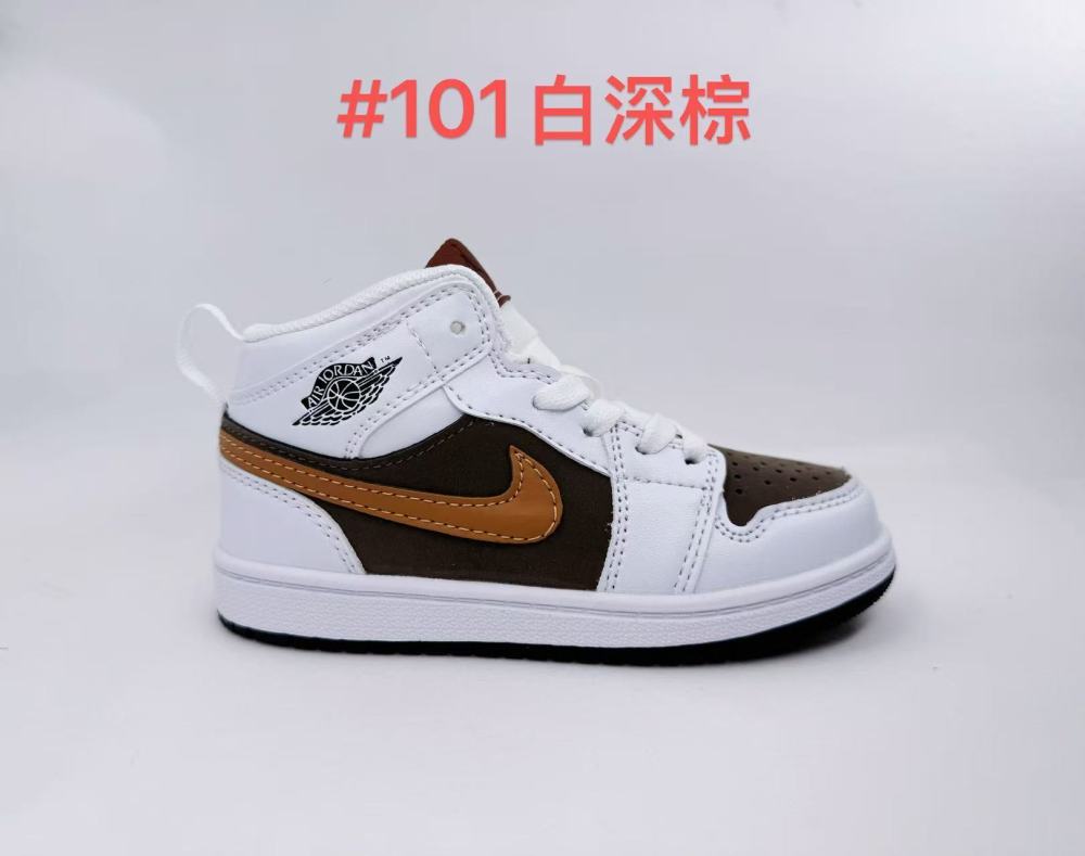 TX4 NIKE AJ1 i Children’s Shoes