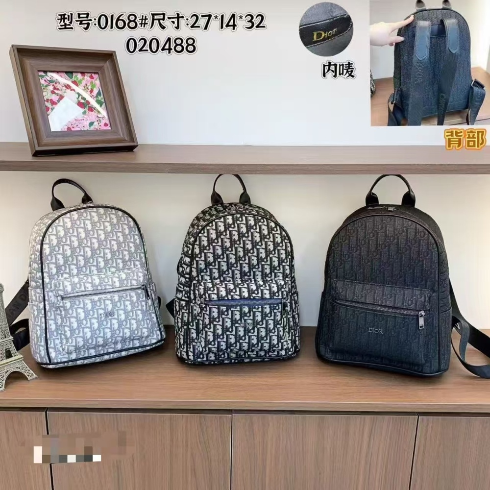 DIOR men's and women's backpacks