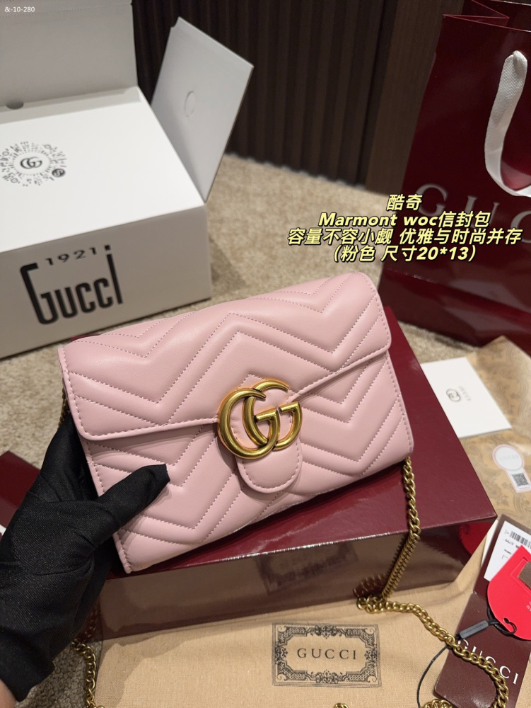 GUCCI single shoulder crossbody chain bag, envelope bag