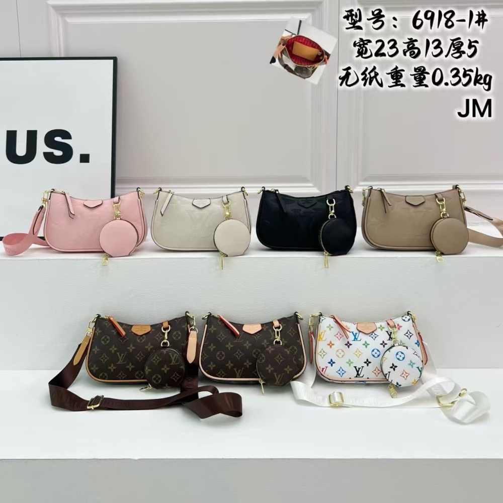 LV women's shoulder bag with small round bag