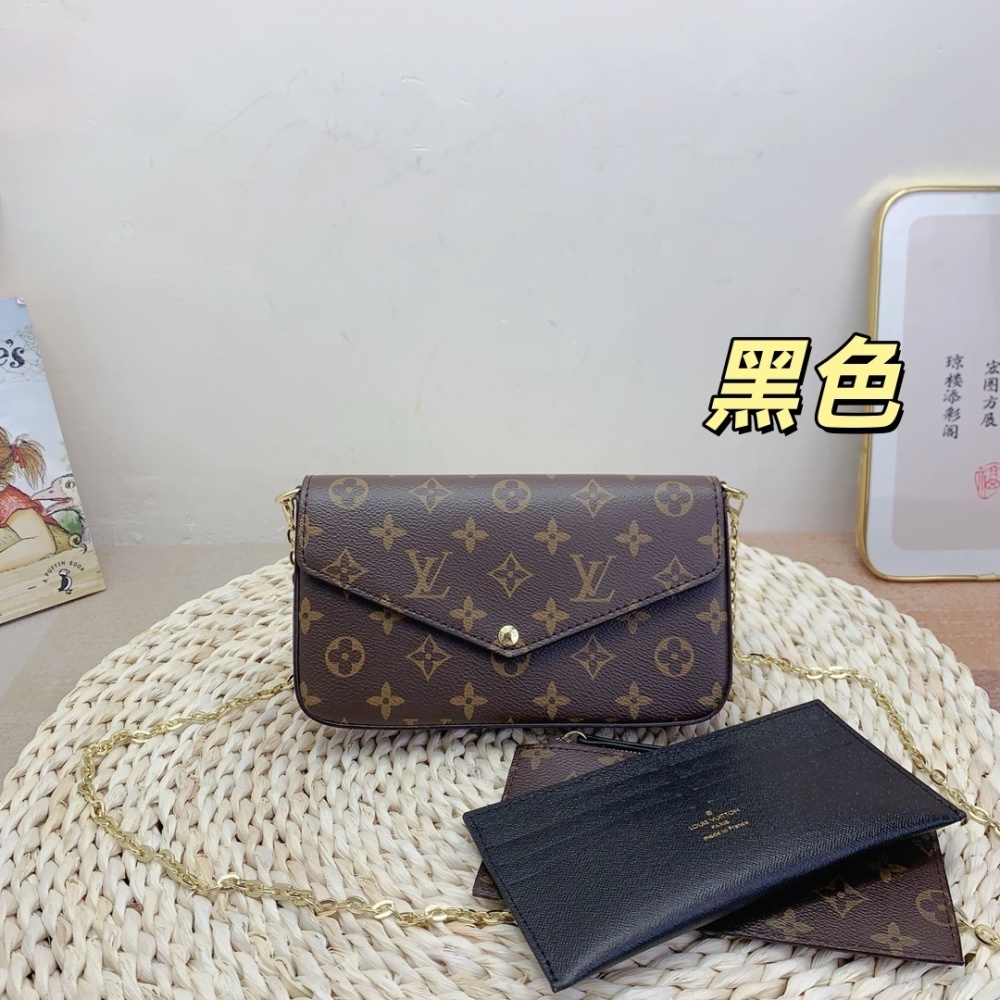 LV high-quality women's envelope bag