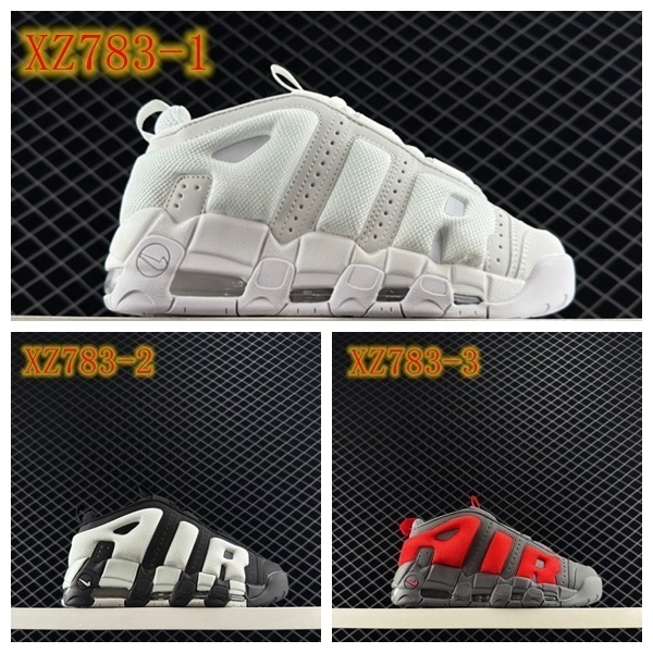 XZ783 Nike Air More Uptempo