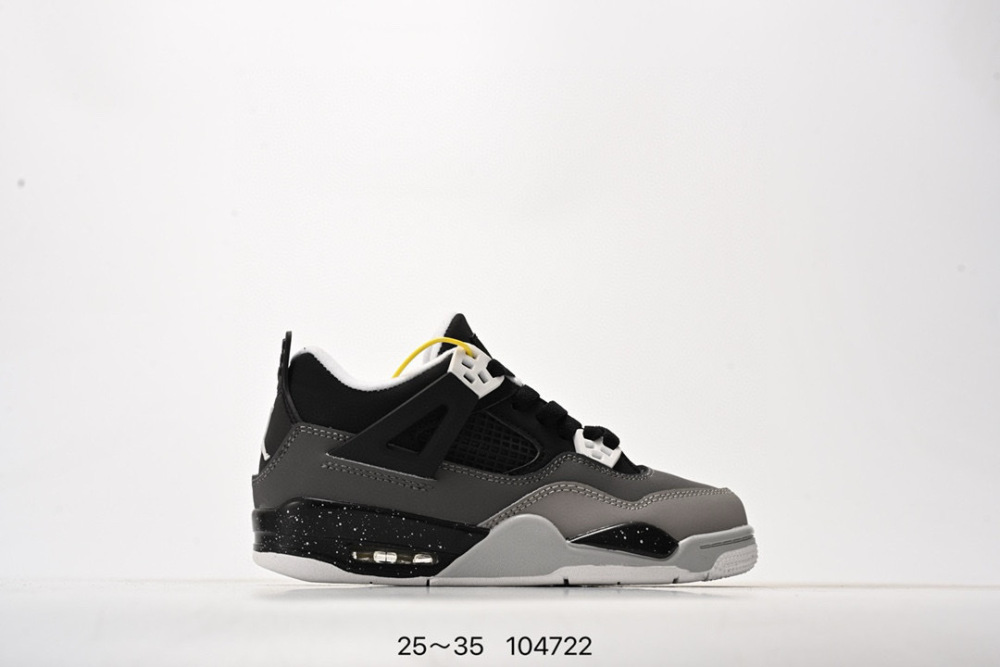TX6 AJ4 Children's Shoes