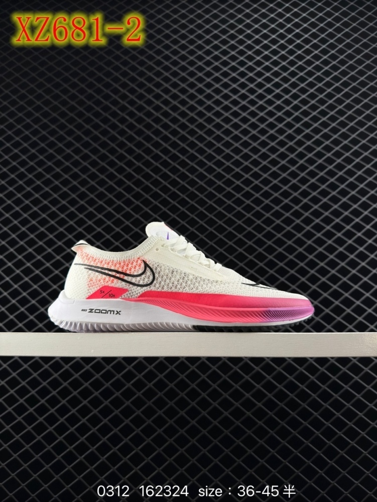XZ681 nike Zoom Streakfly Proto