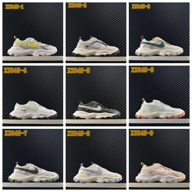 XZ645 Nike TC 7900