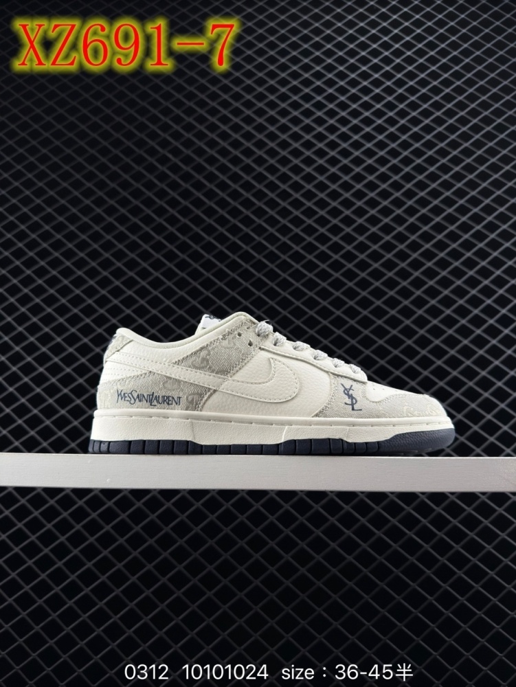 XZ691 nike sb unk Low