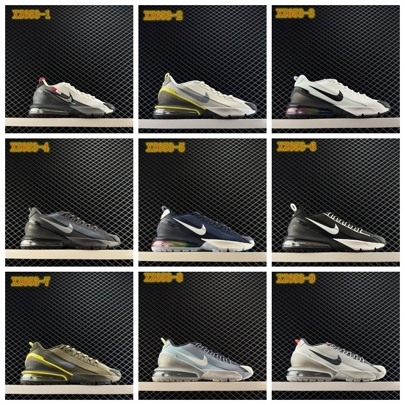 XZ653 Nike Air Max Pulse SE