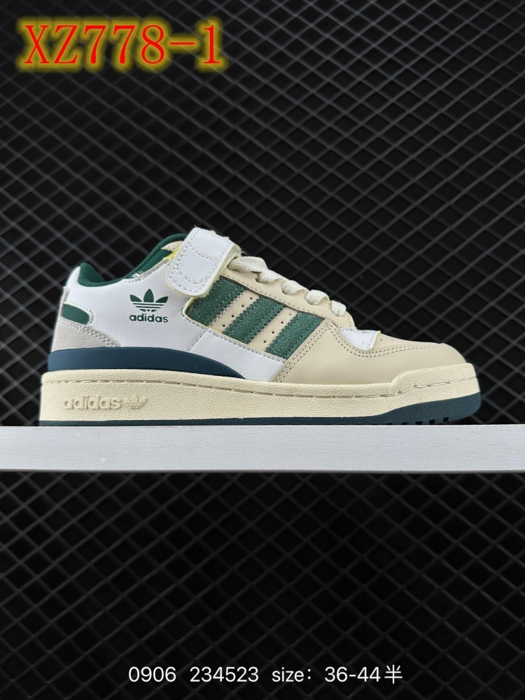 XZ778 Adidas originals Forum 84 low