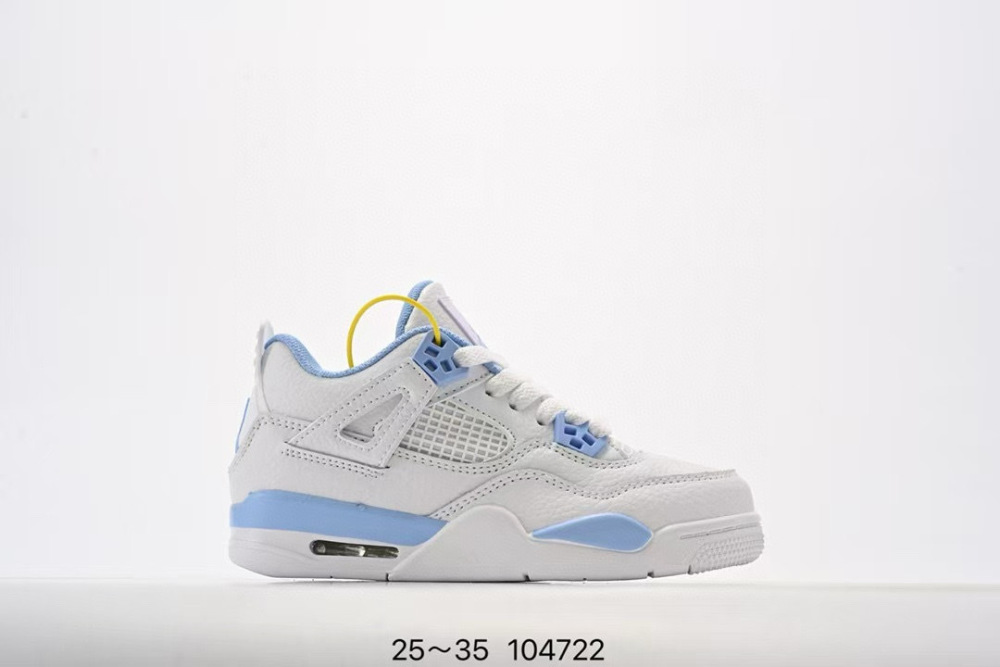 TX6 AJ4 Children's Shoes