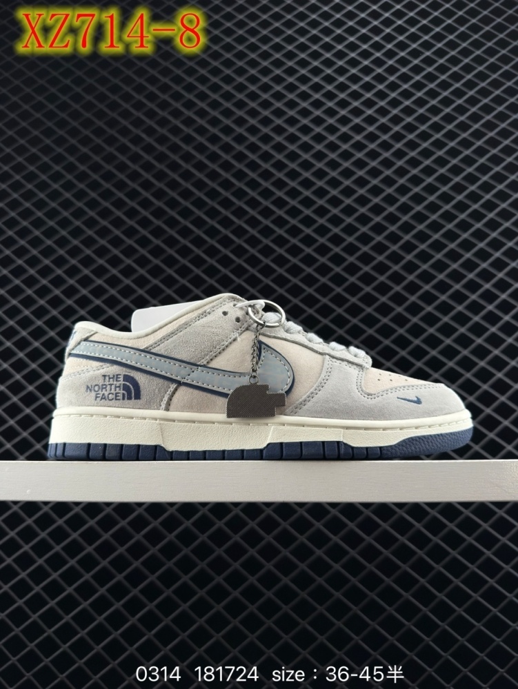 XZ714 Stussy x Nike By You SB unk Low Retro SP