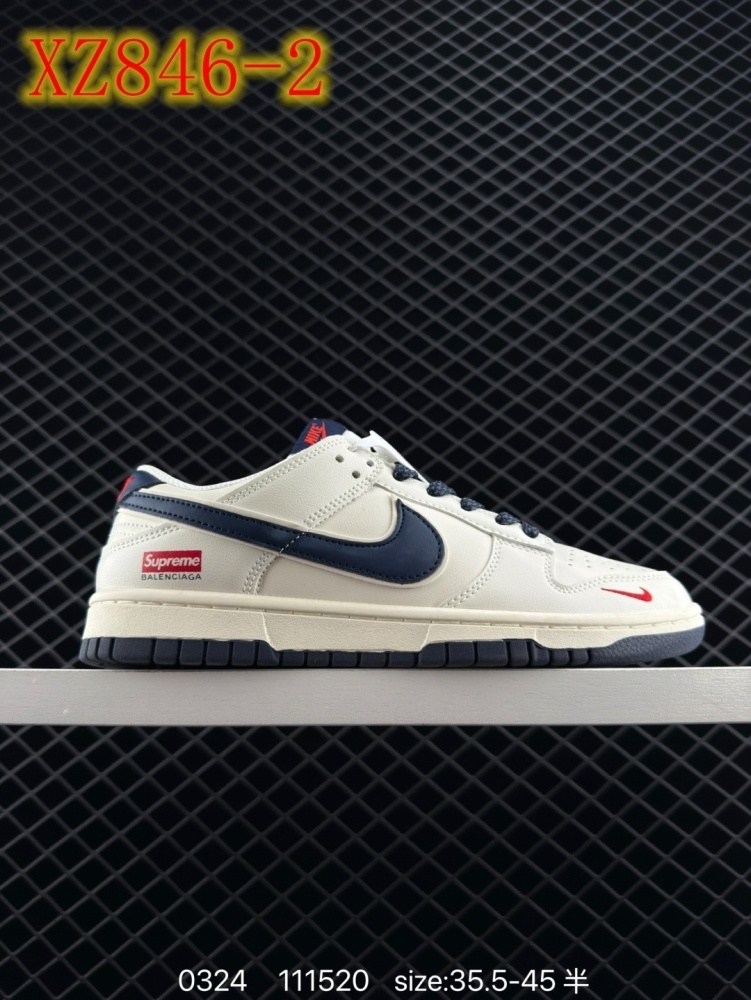 XZ846 Nike Sb Dunk Low Pro