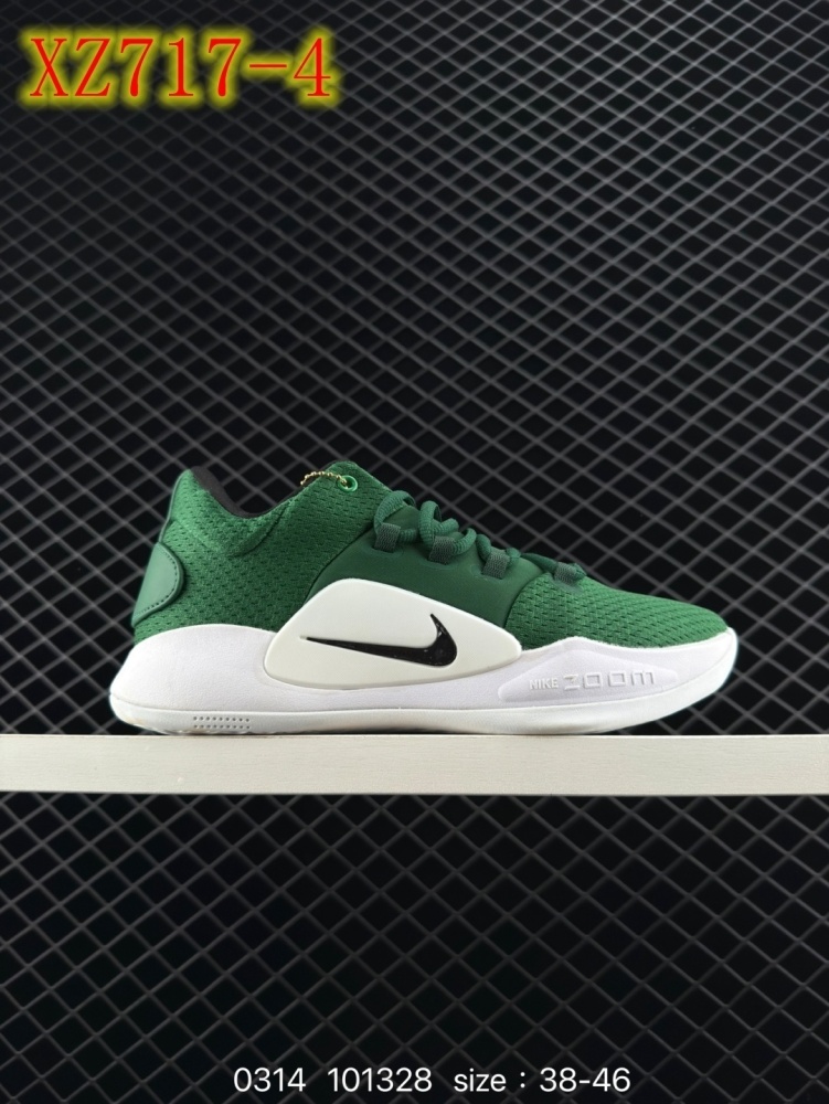 XZ717 NIKE Hyperdunk X low EP