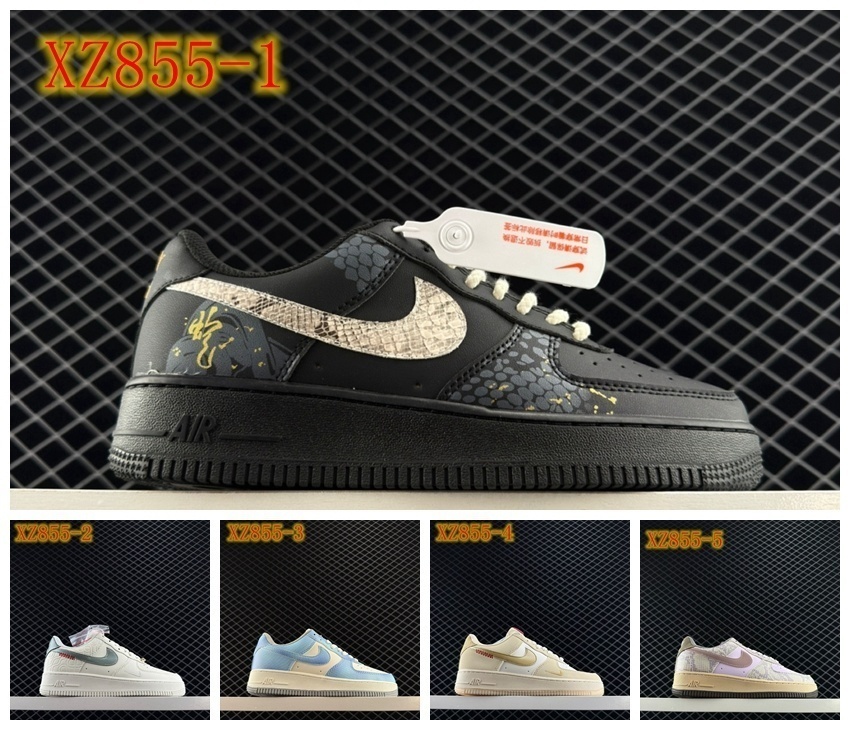 XZ855 Air Force 1'07 Low NIKE
