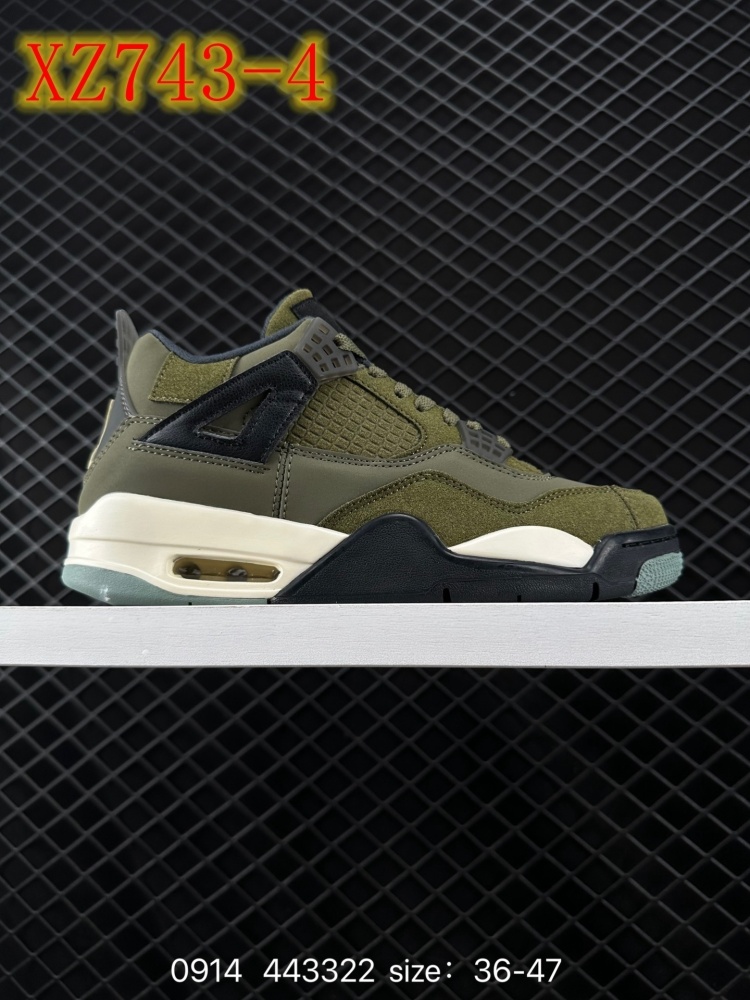XZ743 Nike A4 Retro OG