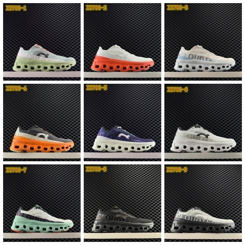 XZ703 On Cloudmonster Paf