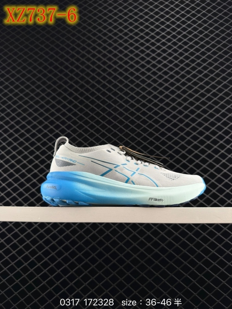 XZ737 SICSGEL-KAYANO31PLATINUM