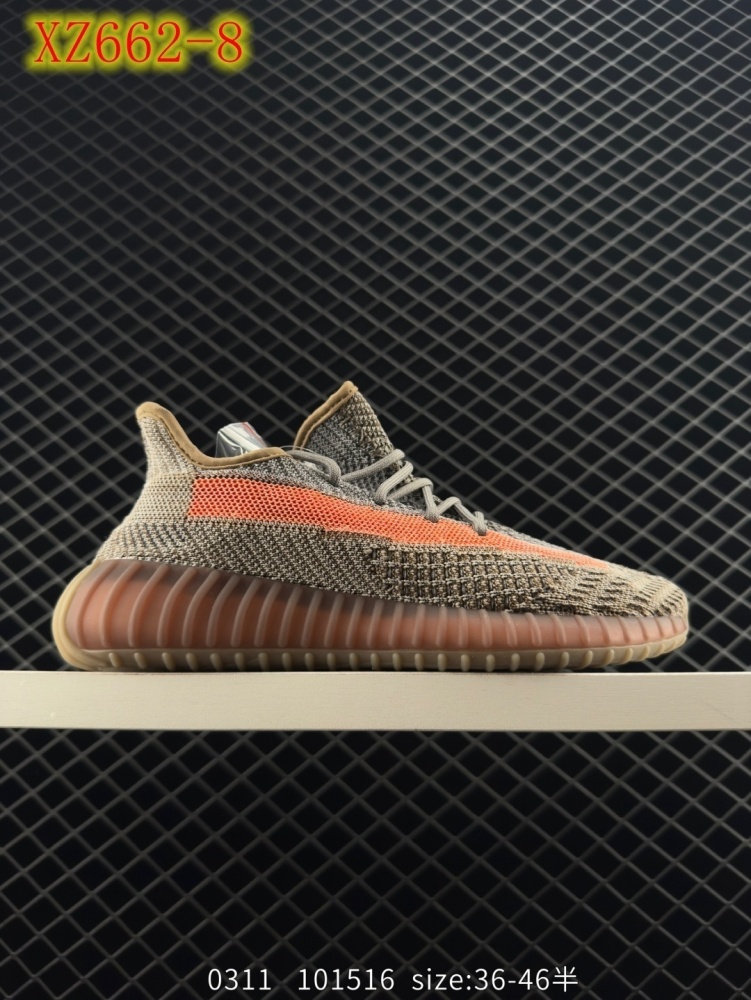 XZ662 Adidas Yeezy Boost 350V2